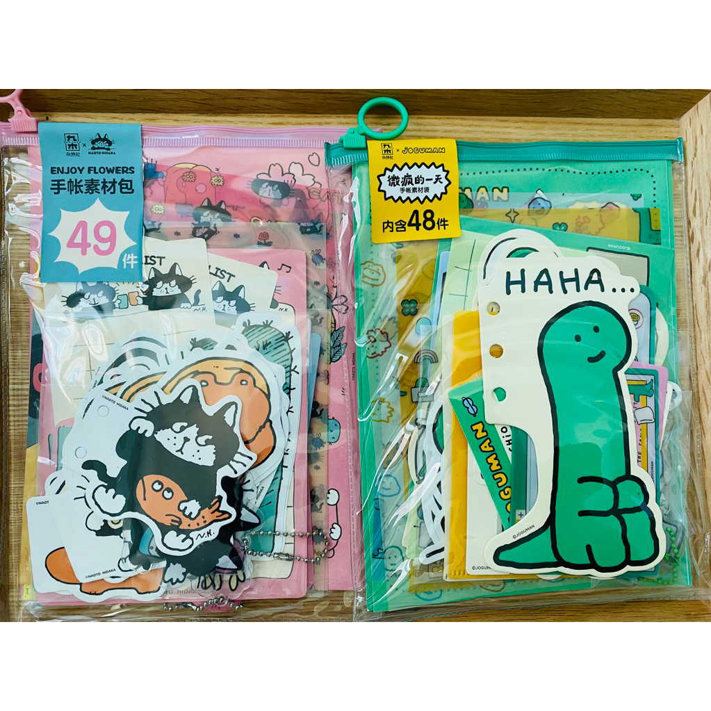 set sticker กระดาษโน๊ต ตกแต่ง diary journal น้องแมวน่ารัก, Joguman