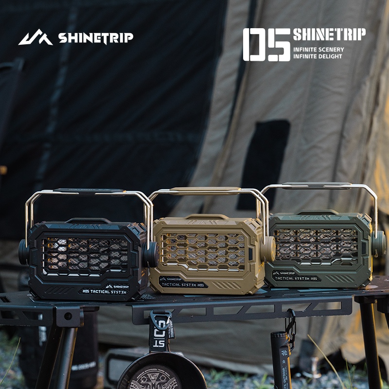 ShineTrip Tatical Mosquito Killer Lamp รุ่น a585 โคมไฟ ตะเกียง ดักแมลง ดักยุง กันน้ำฝนได้ (IPX5)