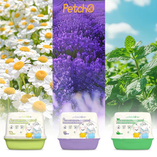 Petcho เจลหอมปรับอากาศไล่ยุง 2-in-1 หอมสดชื่น ช่วยไล่ยุง สารสกัดจากพืชธรรมชาติ