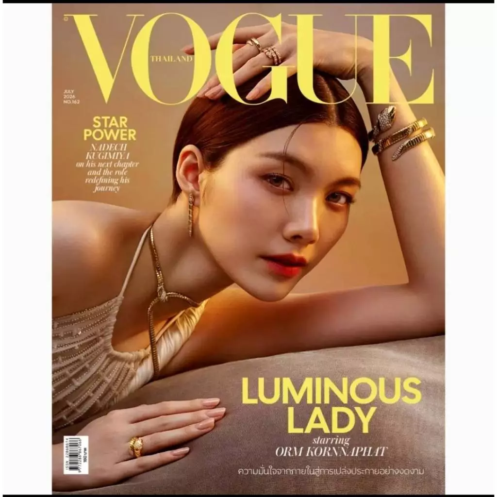 #OrmKornnaphat #VogueThJuly2026 ออม กรณ์นภัส บนหน้าปกนิตยสารโว้คประเทศไทย กรกฎาคม 2026