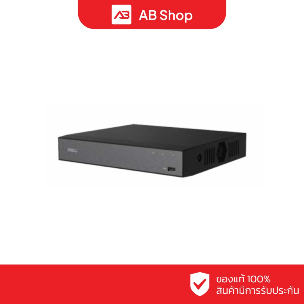 IMOU N110 เครื่องบันทึก NVR 10 ช่อง