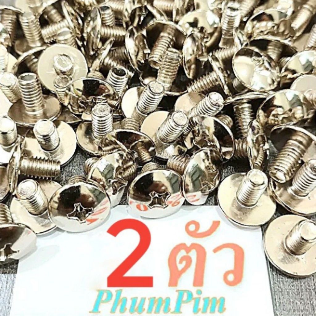 น็อตตัวผู้เบอร์10หัวร่ม น็อตบังลมเบอร์10เวฟ110i งานชุบคุณภาพดี(M6×10)(1ถุง2ตัว)เกลียวมิล1.0ยาว10มิล
