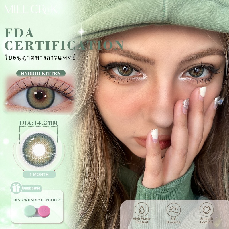 MILL CREEK คอนแทคเลนส์รายเดือน HYBRID KITTEN ขนาด 14.2mm ผ่านรับรอง FDA ป้องกันรังสียูวี แถมฟรีกล่อง