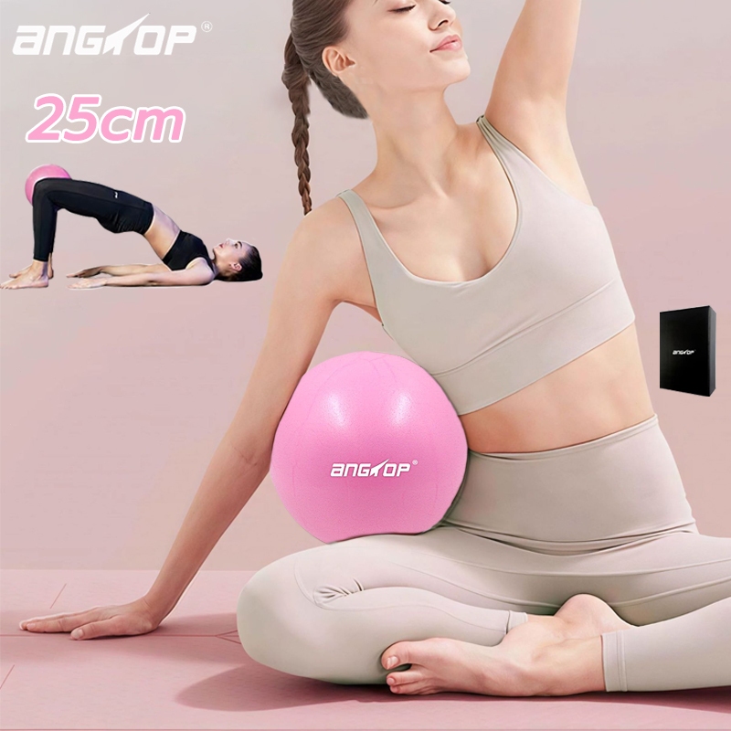 Mini Yoga Ball Angtop วัสดุหยาบ 25cm วัสดุหนา กันการระเบิด ออกแบบมาเฉพาะสำหรับผู้หญิง pilates ball
