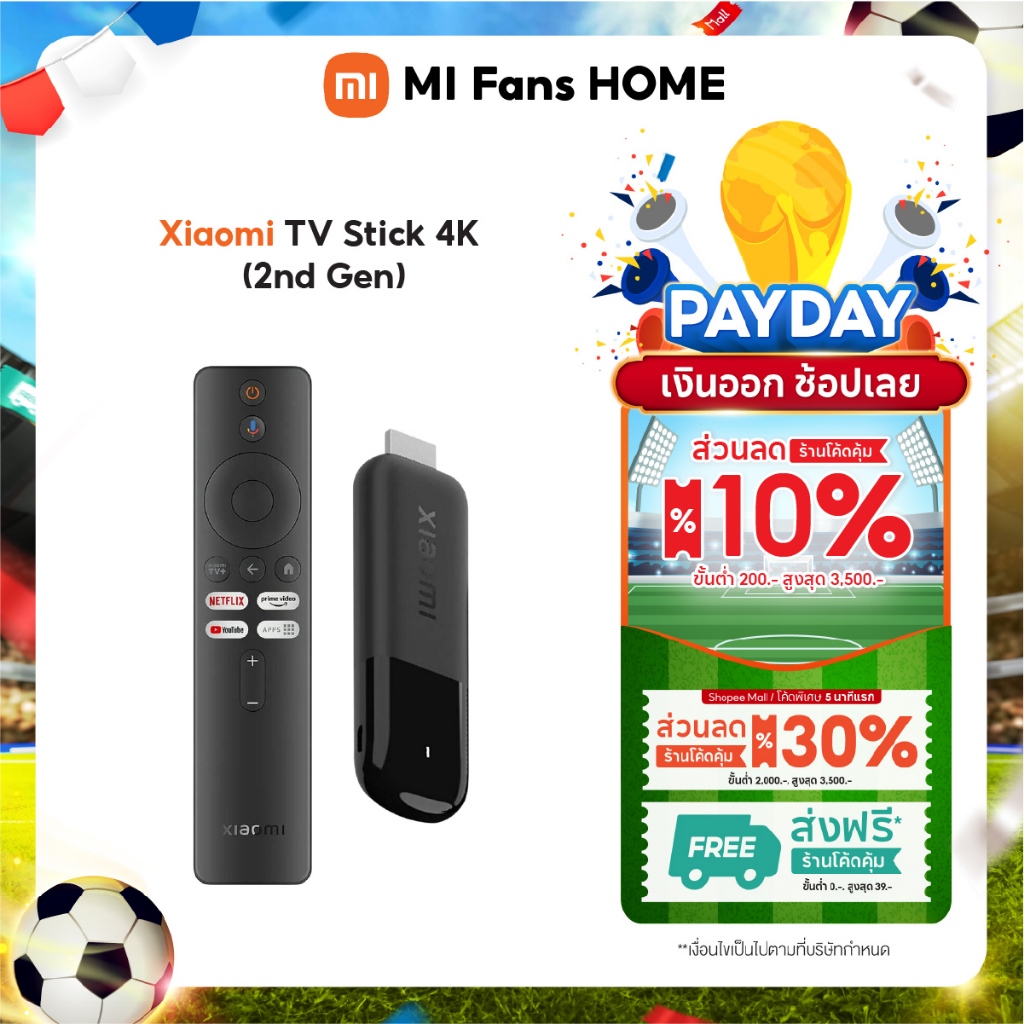 (รับประกันศูนย์ไทย 1 ปี) Xiaomi TV Stick 4K (2nd Gen) Android TV แอนดรอยด์ทีวีสติ๊ก แอนดรอยด์ทีวี