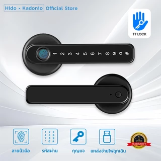 HIDO ล็อคลายนิ้วมือ Digital Door lock กุญแจปลดล็อค ลูกบิดประตู ลายนิ้วมือ ลายนิ้วมือ / รหัสผ่าน / กุญแจ HD-402/403/406