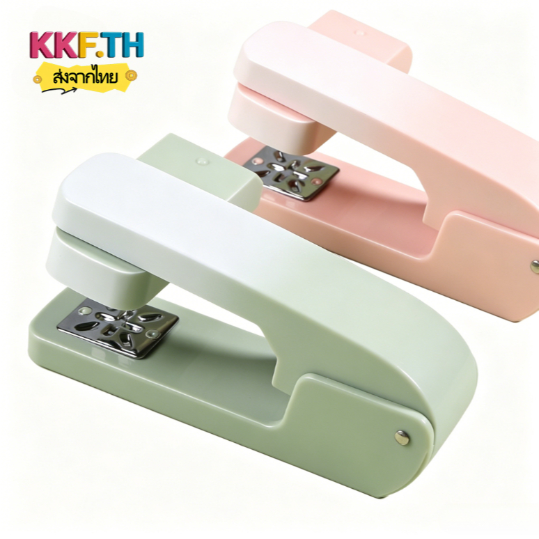 เครื่องเย็บกระดาษ เครื่องเย็บกระดาษหมุน 360° ใช้ลวดเย็บ24/6 26/6 ไล่เฉดสี