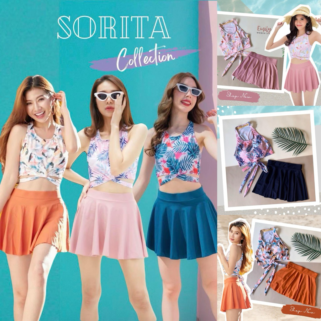ชุดว่ายน้ำ บรา พร้อมกระโปรง รุ่น sorita