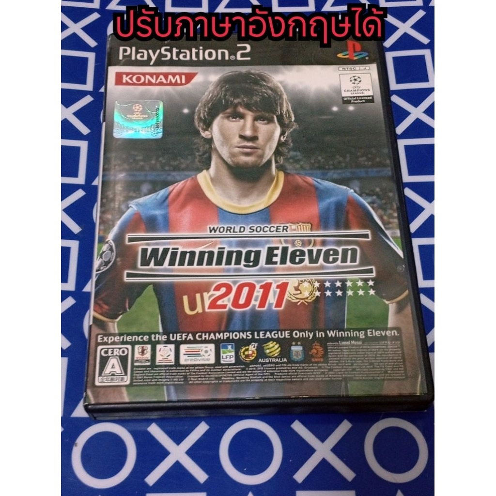 [PS2]แผ่นแท้ Winning Eleven 2011