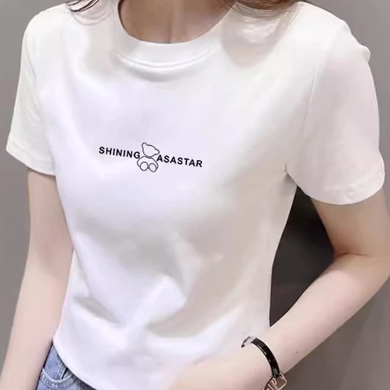 Slim Fit เสื้อยืดสีขาวผ้าฝ้ายแท้ ทรงกระชับรูปร่าง ลายพิมพ์น่ารัก ใส่ประจำวัน พร้อมส่งทั่วไทย