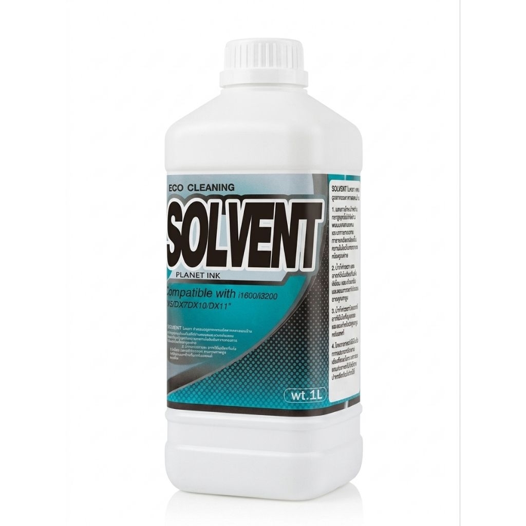solventล้างหัวพิมพ์i600/i3200/xp600/dx5/dx10