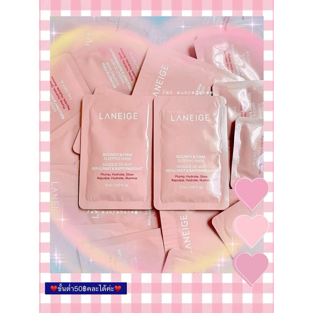 ♥️(สลีปปิ้งมาส์ก)💙💙ขั้นต่ำ50฿คละได้ค่ะ💙💙(✅ของแท้💯%‼️)Bouncy & Firm Sleeping Mask ขนาด3ml ♥️