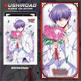สลีฟ Limited ลายตัวละครในชุดแต่งงาน Cardfight!! Vanguard แบบแยก 1 ใบ