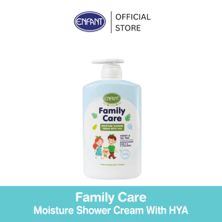 [2แถม1] ENFANT (อองฟองต์) ครีมอาบน้ำสูตรอ่อนโยน HYA [สีฟ้า 2ขวด]+ Collagen [สีชมพู] เหมาะสำหรับเด็ก 3ปี+ 1000ml.