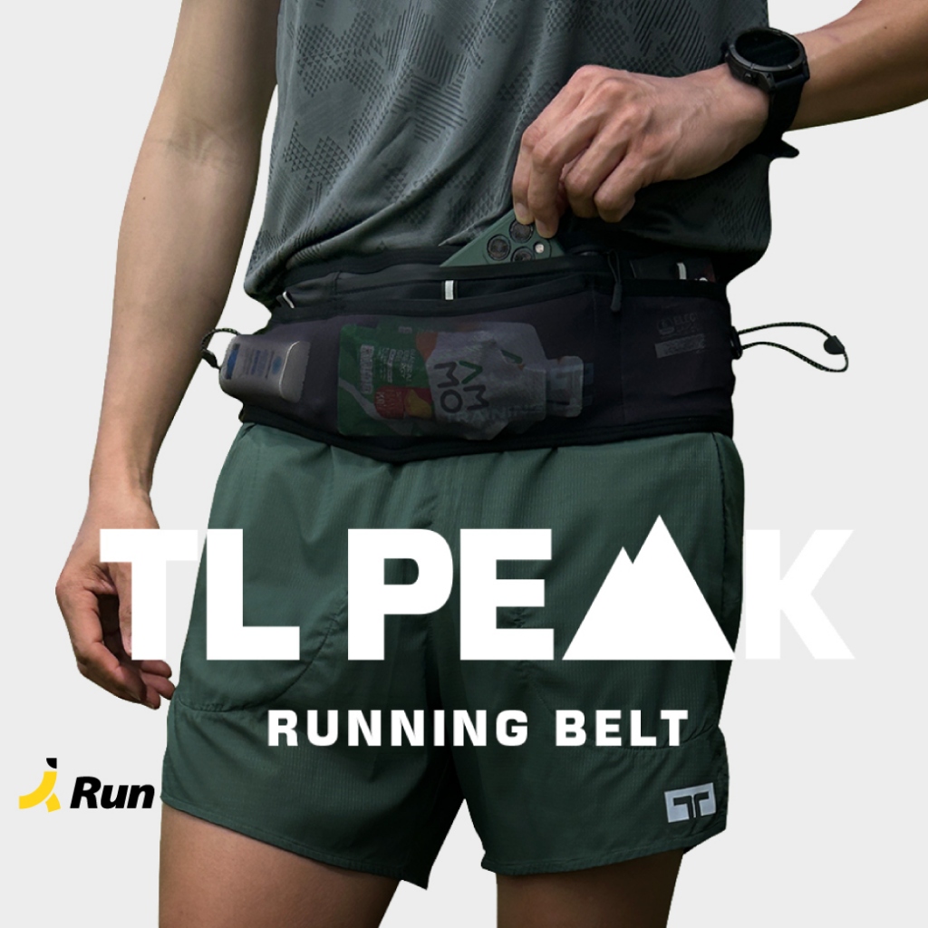 Training Lab Running Belt คาดเอว ใส่ไม้โพลได้