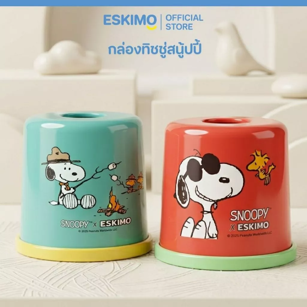 ESKIMO กล่องทิชชู่แบบม้วน กล่องทิชชู่สดใส ลาย Hello Summer สำหรับใส่ทิชชู่ แข็งแรง ทนทาน T7010