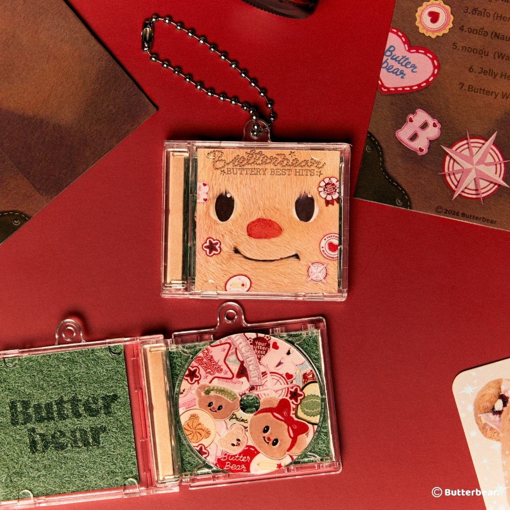 พวงกุญแจ บัตเตอร์รี่เบสต์ฮิต (Buttery Best Hits Keychain)