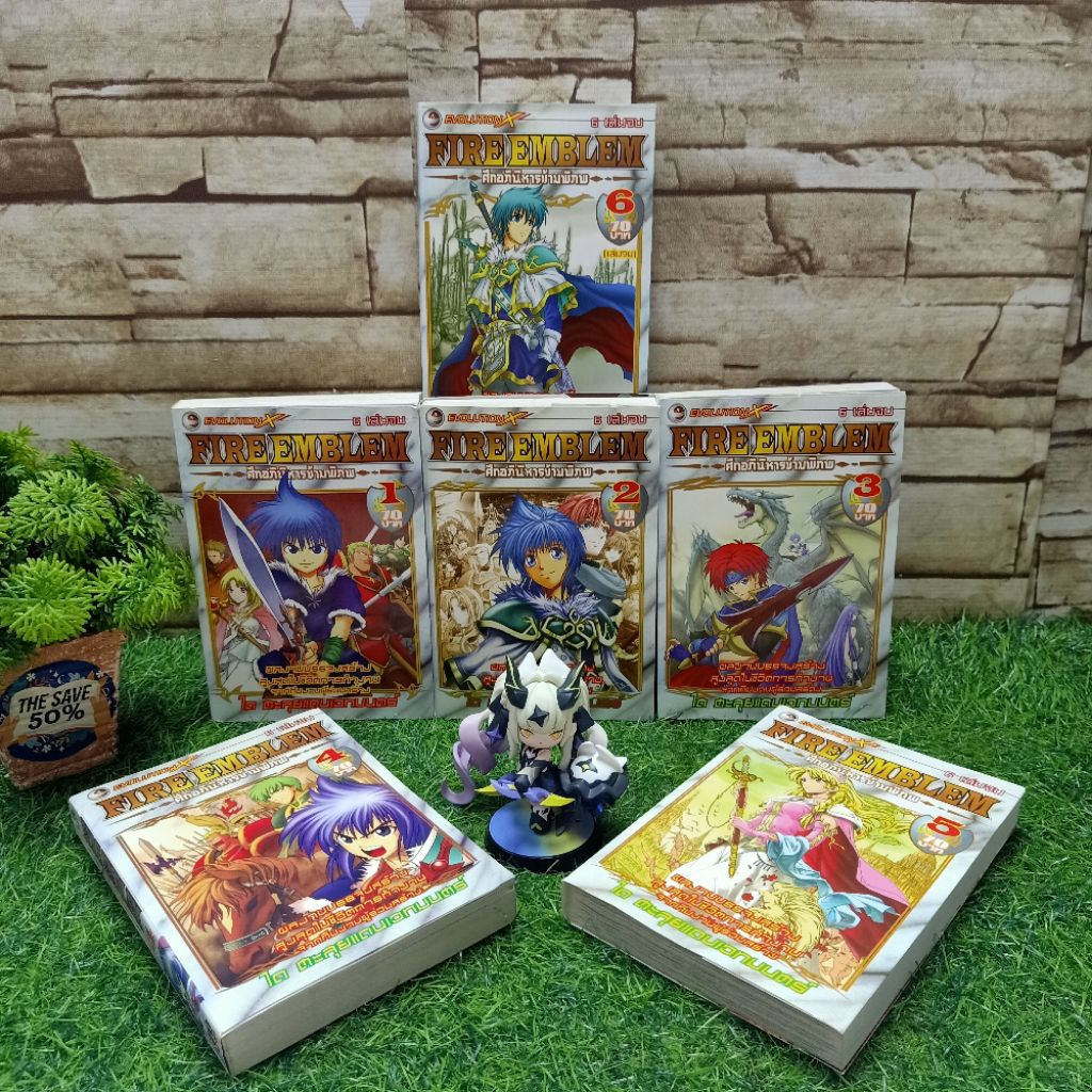 📚⚔️🛡️🪤หนังสือการ์ตูนเรื่อง:FIRE EMBLEM ศึกอภินิหารข้ามพิภพ 1-6 จบเล่ม AD0636
