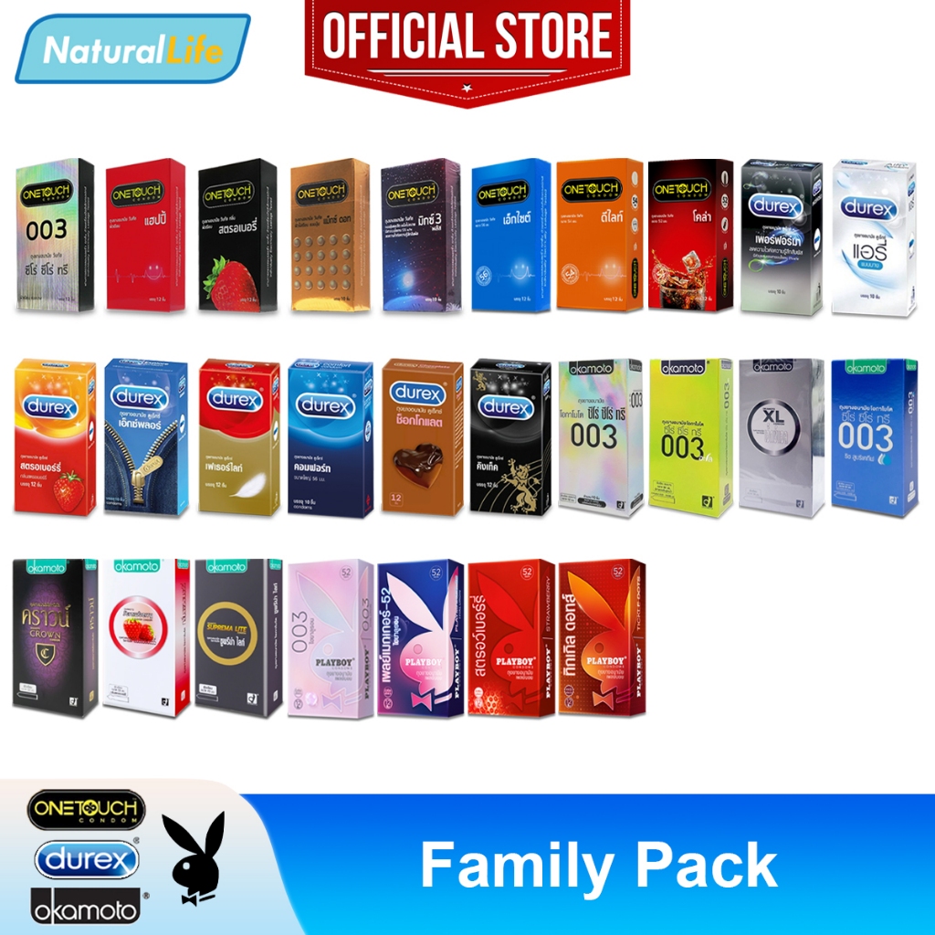 Onetouch Durex Okamoto Playboy Condom "กล่องใหญ่" ถุงยางอนามัย วันทัช ดูเร็กซ์ โอกาโมโต เพลย์บอย รวมรุ่น  *แยกจำหน่าย*