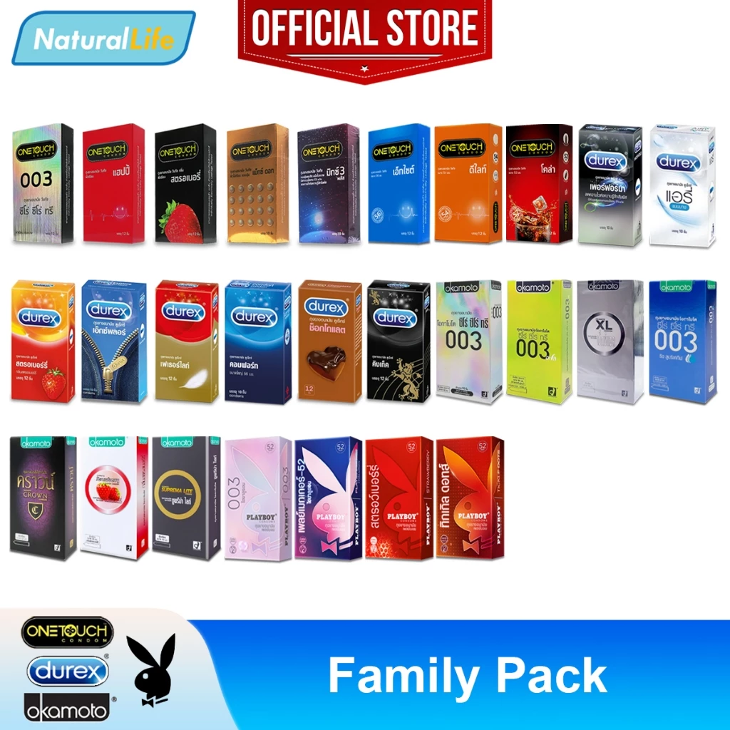 Onetouch Durex Okamoto Playboy Condom "กล่องใหญ่" ถุงยางอนามัย วันทัช ดูเร็กซ์ โอกาโมโต เพลย์บอย รวมรุ่น *แยกจำหน่าย*