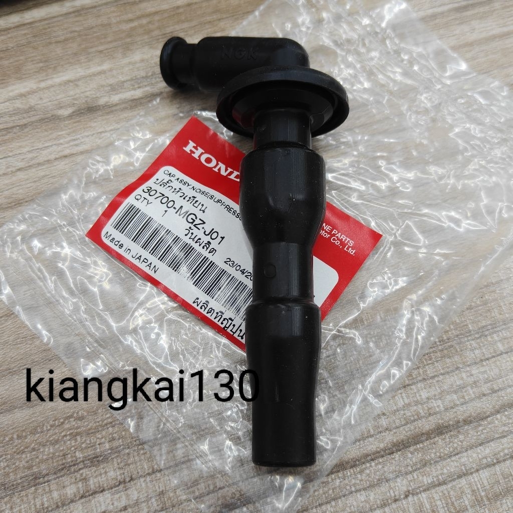 30700-MGZ-J01 ปลั๊กหัวเทียน CBR300 CB300F CB300R อะไหล่แท้เบิกศูนย์