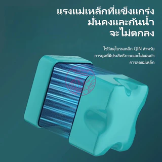 แปรงแม่เหล็ก แปรงทำความสะอาดตู้ปลา แปรงแม่เหล็กขัดกระจกตู้ปลาให้ใสสะอาด แปรงแม่เหล็กสำหรับตู้ปลาแปรงทำความ