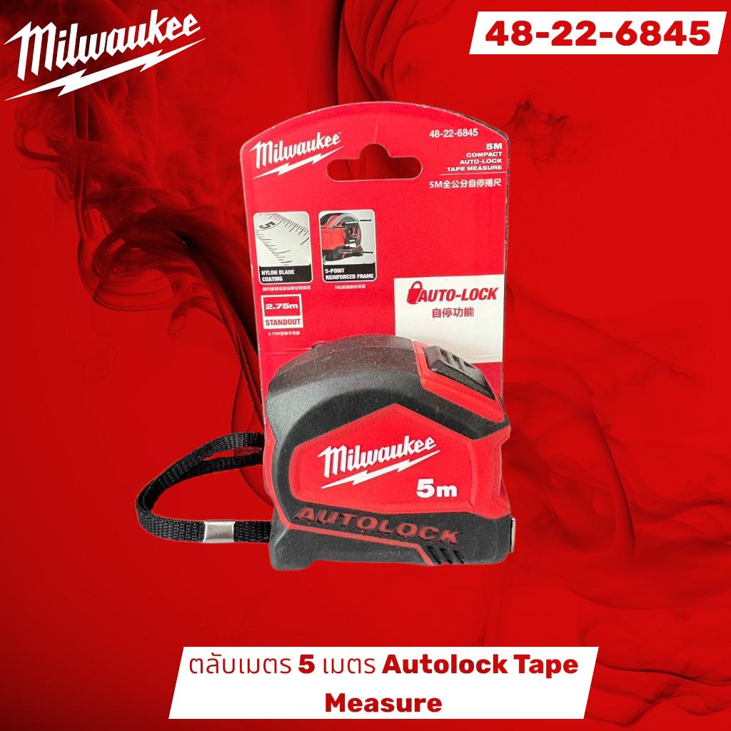 MILWAUKEE 48-22-6845 ตลับเมตร 5 เมตร Autolock Tape Measure