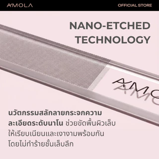 AMOLA ตะไบเล็บแก้วนาโน ขัดเล็บเงา พร้อมกล่อง Magic Shine Nano Glass File