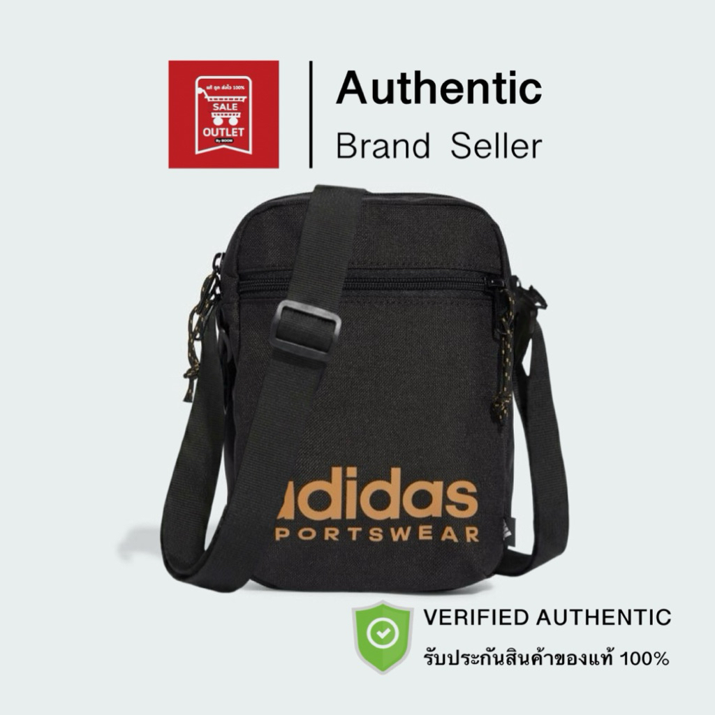 กระเป๋าสะพายข้าง SPORTSWEAR NATIONS PACK รับประกันลิขสิทธิ์แท้100%