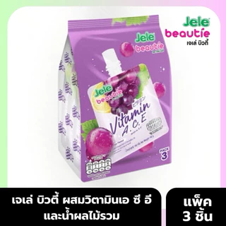 เจเล่บิวตี้ 1แพ็ค3ซอง มี9รสชาติให้เลือก Jele Beauty (1 pack of 3 sachets) – 9 flavors available.