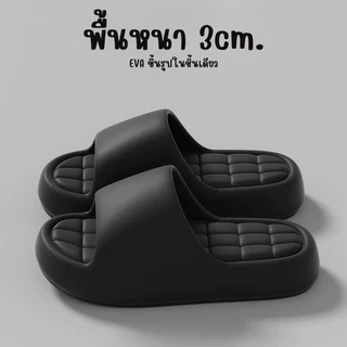 รองเท้าแตะพื้นหนา 3 cm. นุ่มสบายเท้า แบบแพลตฟอร์มสำหรับทุกฤดูกาล ใส่ได้ทั้งในบ้านและบ้าน กันลื่น กันน้ำ ไม่เหม็นอับ2610A