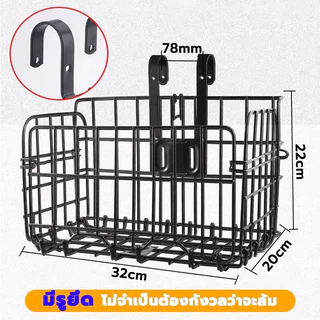 ตะกร้าแขวนขนาดใหญ่ พับได้ ตะกร้ารับพัสดุหน้าบ้าน รับน้ำหนักได้เยอะ ทนแดด ทนฝน วัสดุแข็งแรง