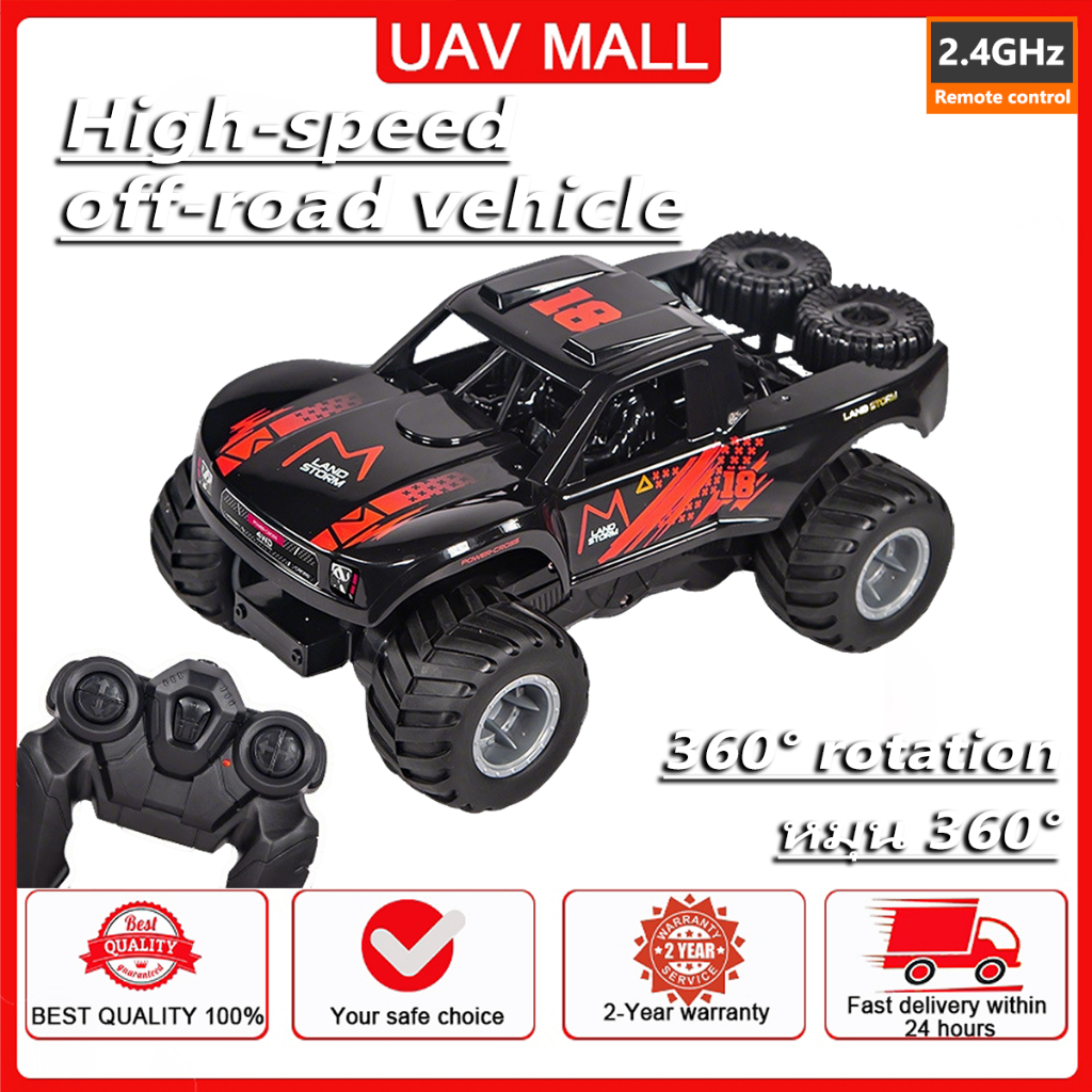 ส่งจากไทย รถบังคับวิทยุบกน้ำ 2.4G กันน้ำ ควบคุมระยะไกลได้ 30 ม. แบตเตอรี่ 7.4V 900mAh ใช้งานได้นาน ระบบสองโหมดบกและน้ำ
