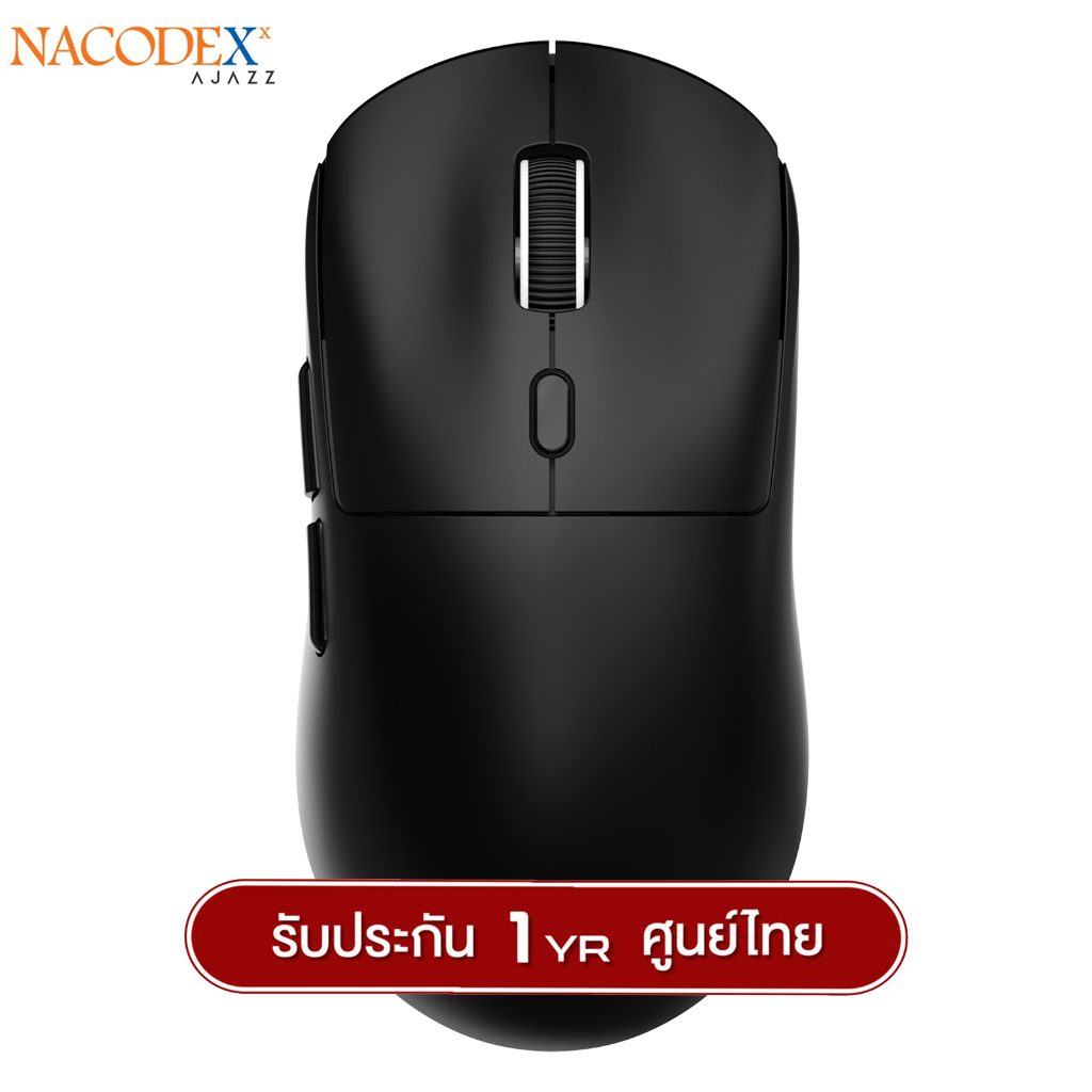 Nacodex NJ07 Ultra Tri-Module เมาส์เกมมิ่ง PAW3950 Chipset Wireless Mouse รับประกัน 1 ปี