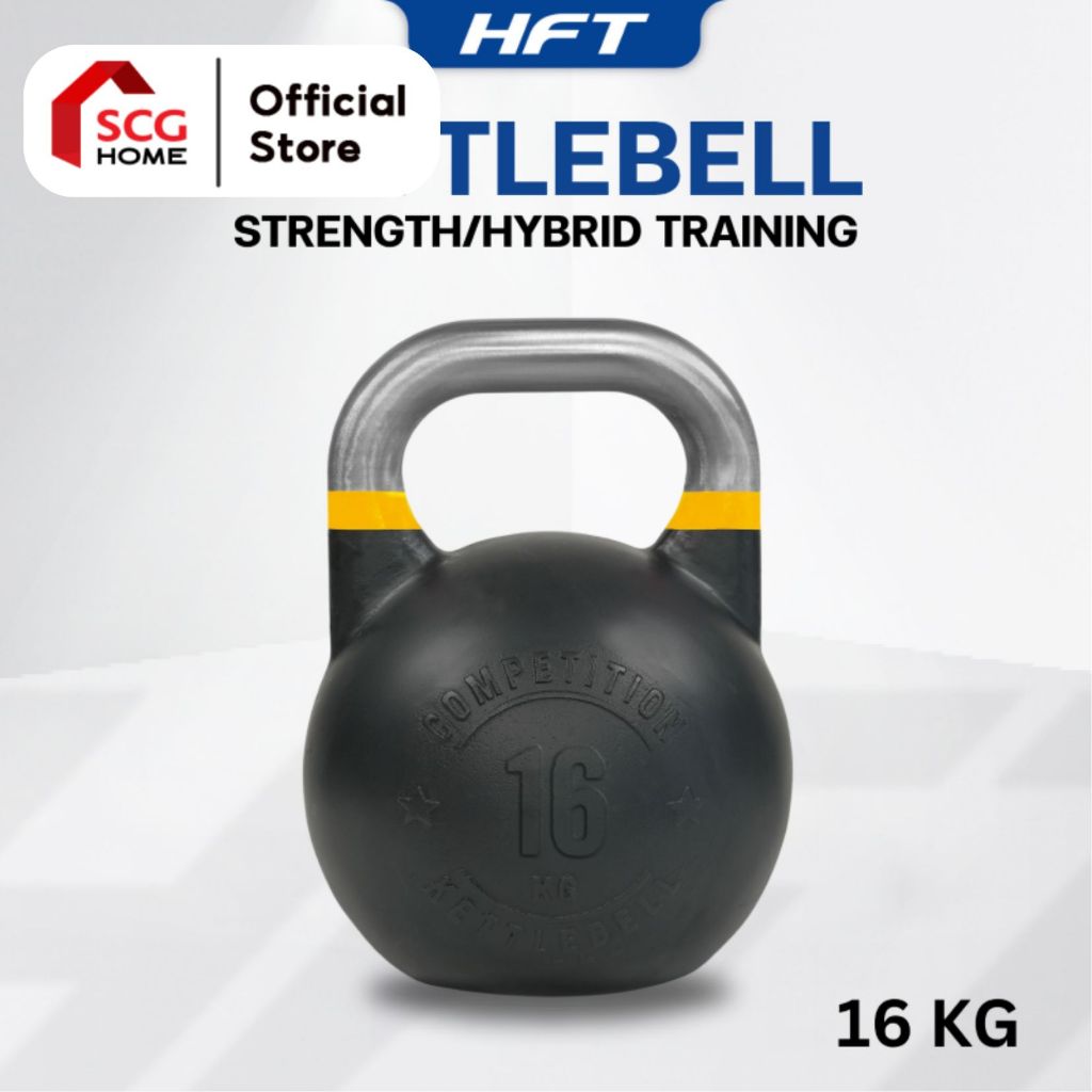 (Pre-order 30-45 วัน) Homefittools Kettlebell เคตเทิลเบล เกรดแข่งขัน ขนาด 16-24 KG.