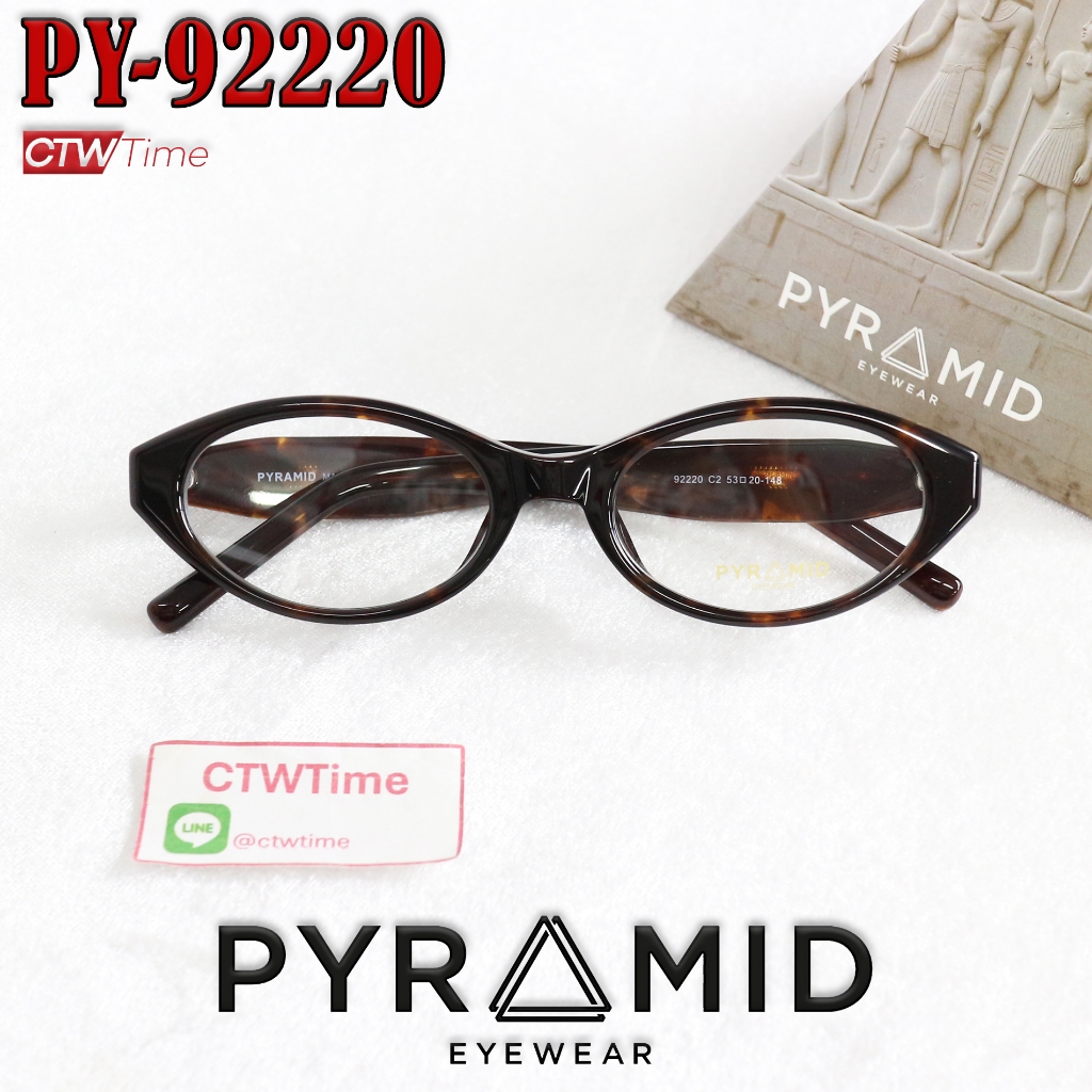 PYRAMID Eyewear กรอบแว่นสายตา รุ่น PY-92220 C2 [ขนาดกรอบ 53 มม.] พีระมิด **ราคาพิเศษทักแชท**