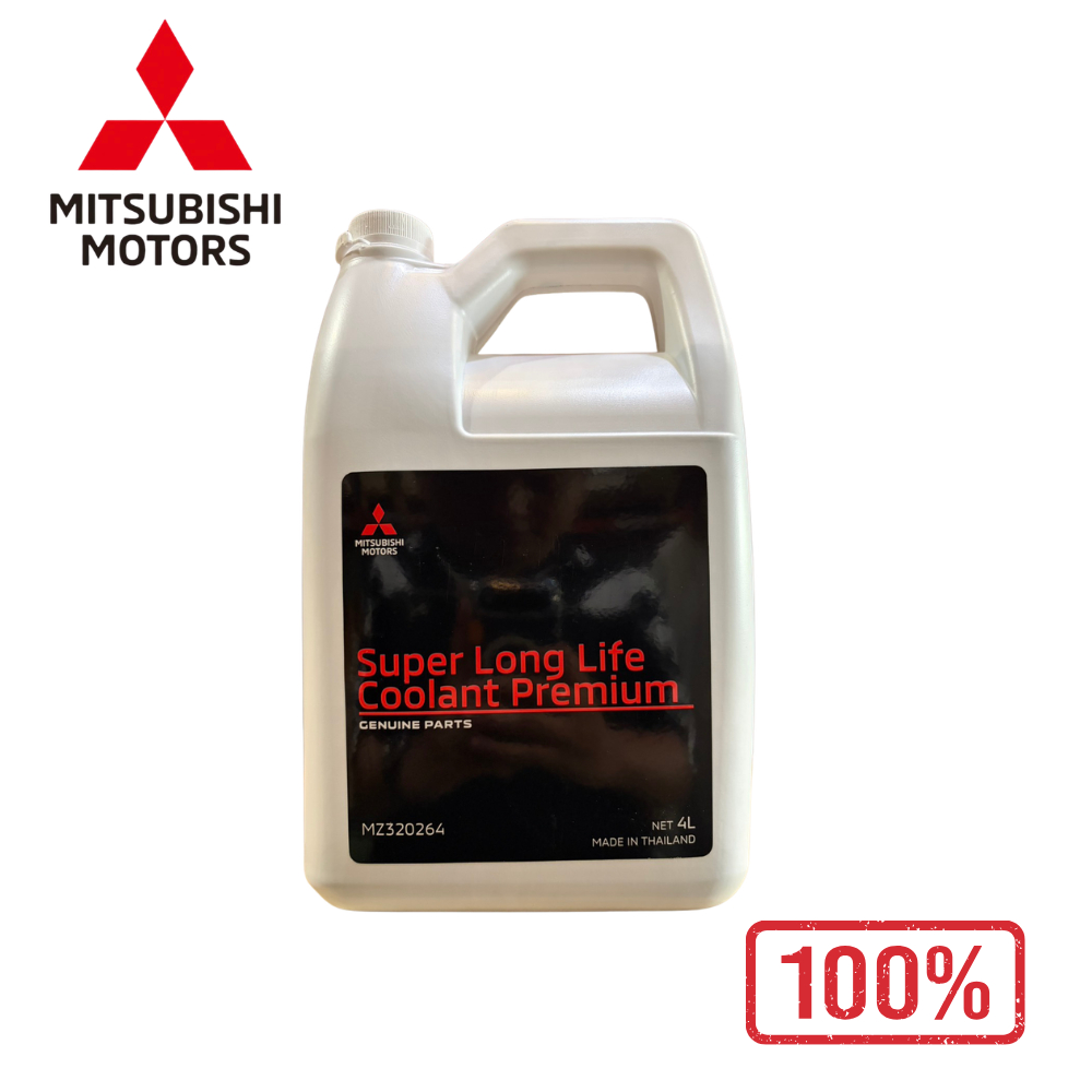น้ำยาเติมหม้อน้ำ Mitsubishi 4 ลิตร สำหรับ ECO ไม่ต้องผสมน้ำพร้อมใช้งาน สีฟ้า เบอร์แท้ MZ-320264