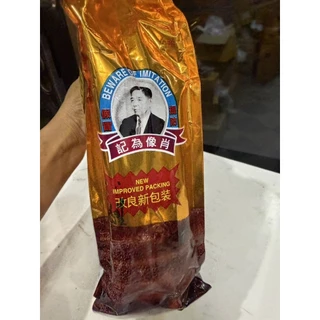 ชาตรา666เกรดB ชาผสมสี สินค้านำเข้าจากมาเลเซีย ขนาด 1KG