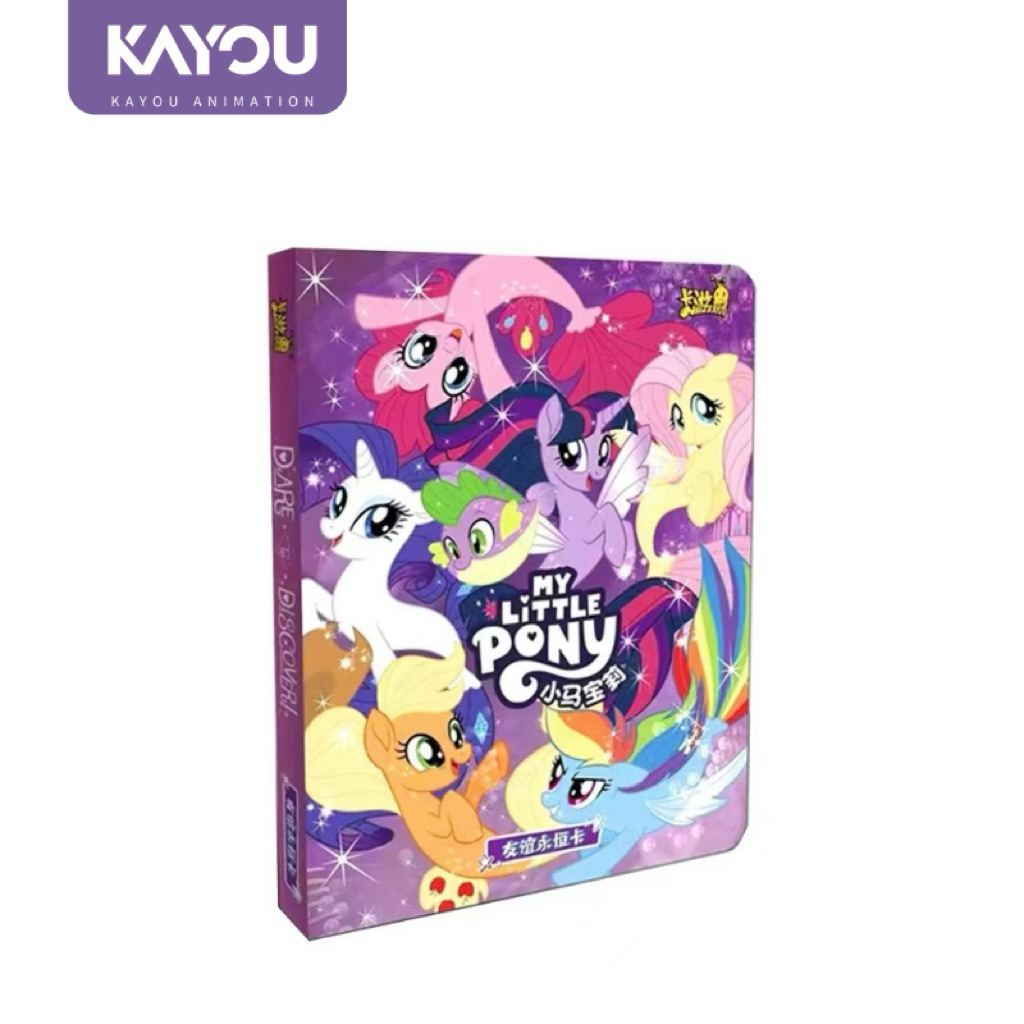 แฟ้มการ์ด My Little Pony Kayou (1 ชิ้น)