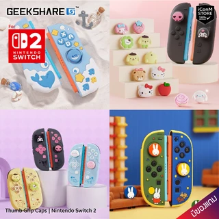 [ส่งทันที] GEEKSHARE Sanrio Thumb Grip Caps for Switch 2 ครอบปุ่ม Switch 2 [สินค้าแท้100% ผ่อน0% มีของแถม]