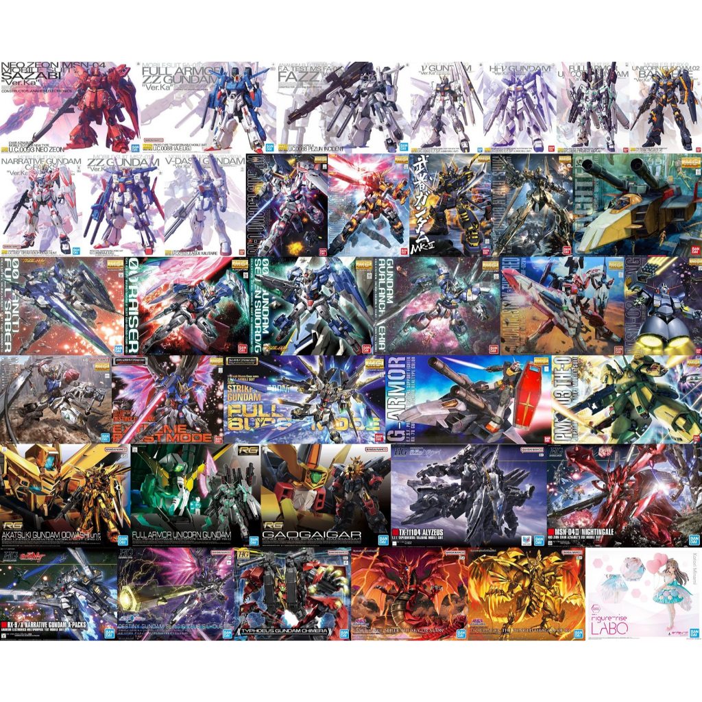 [FS07] Bandai Crazy Deal Set 1 JULY2026 เลือกแบบด้านใน (Plastic Model)