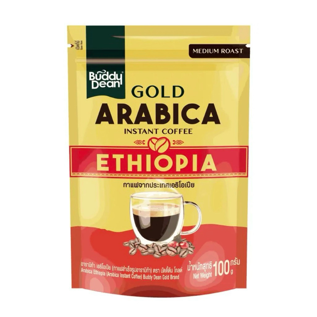 [พร้อมส่ง] Buddy Dean Gold Arabica Ethiopia/ Brazil/Gold Arabica/Gold Freeze Dried100g./Brazil Americano no Sugar2gx27