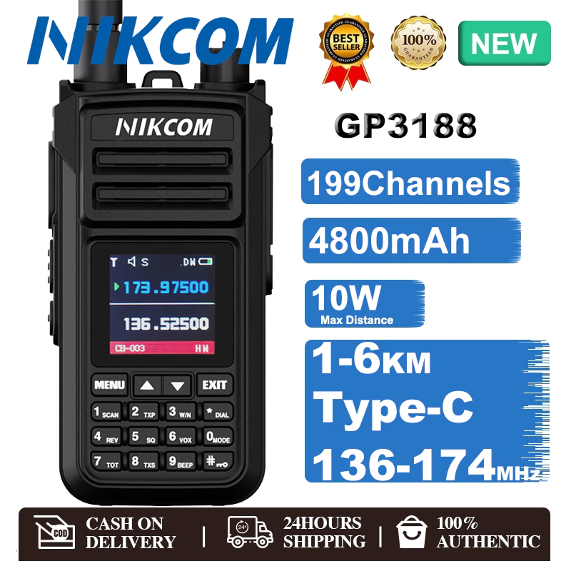 4G Walkies Talkie วิทยุ สื่อสาร NIKCOM GP3188 136.00-174.00 4800mAh 4G Poc 1-5KM เครื่องมือสื่อสารทีมงาน