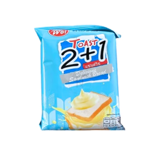 ขนมปังแซนวิช เหม่ยเว่ย(meiwei) ขนมปังสอดไส้ รสสตรอเบอร์รี่/นม/บลูเบอร์รี่ บรรจุ 12 ชิ้น