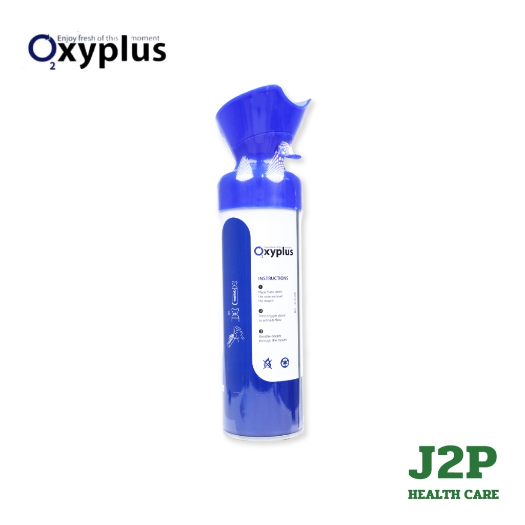 Oxyplus oxygen O2 ออกซิเจนกระป๋อง แบบพกพา ปริมาณ 8 ลิตร รูปที่ 2
