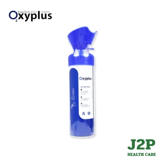 Oxyplus oxygen O2 ออกซิเจนกระป๋อง แบบพกพา ปริมาณ 8 ลิตร