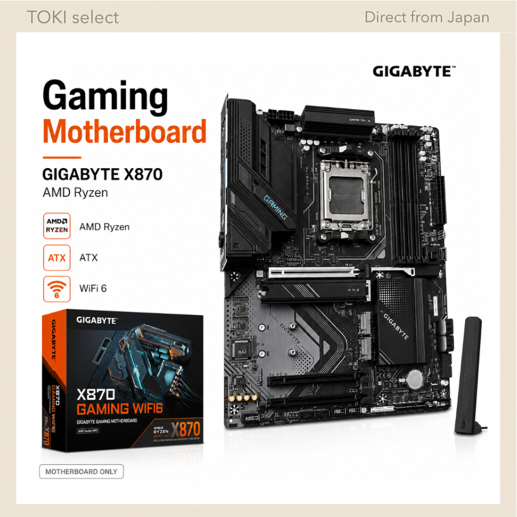 GIGABYTE X870 GAMING WIFI6 AMD Ryzen ATX Gaming Motherboard