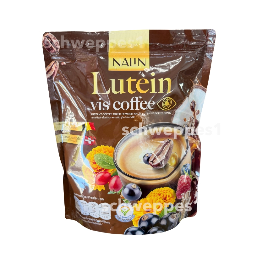 กาแฟ นลินลูทีน ดูแลและบำรุงสายตา เพิ่มความชุ่มชื้น ลดอาการตาแห้ง Nalin Lutein Vis Coffee 1 ห่อ 30 ซอง