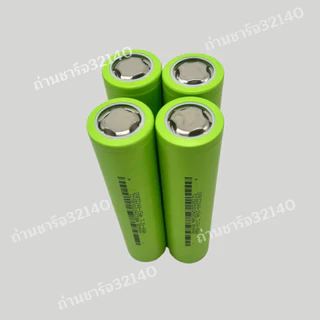 ล็อตใหม่ 32140ความจุ 15000mAh ชุด40ก้อน ความจุจริง ไม่จกตา ของดีราคาถูกมีคุณภาพเราก็มี แถมตัวยึด