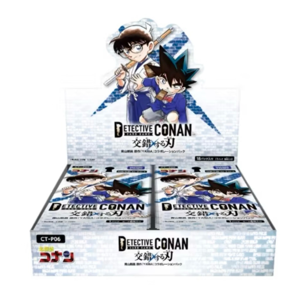 [CT-P06]- Detective Conan TCG Takara Tomy